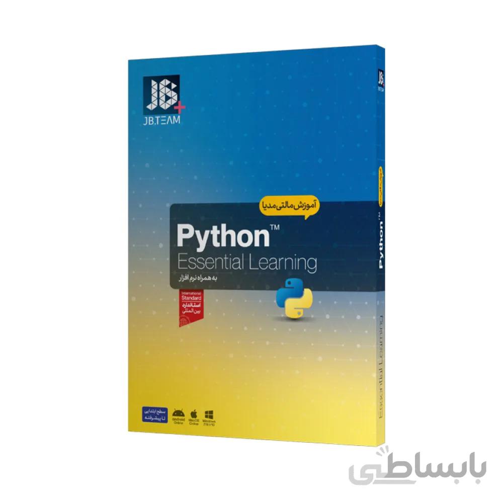 آموزش 3 Python شرکت JB