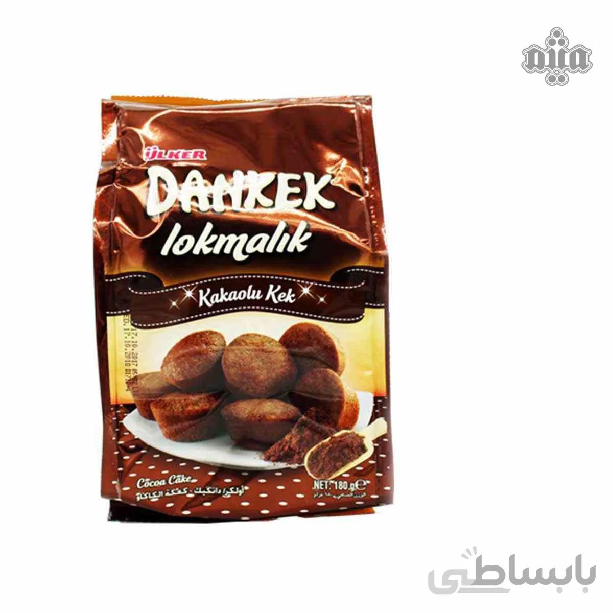 دان کیک شکلاتی اولکر
