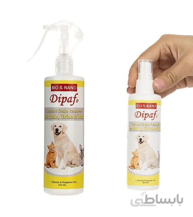 لکه بر و بوگیر ادرار حیوانات dipafo