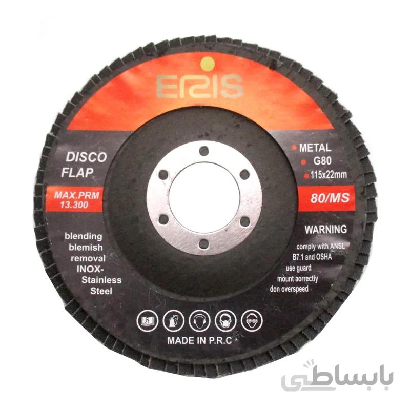 سنباده فلاپ دیسک مینی اریس گرید 80