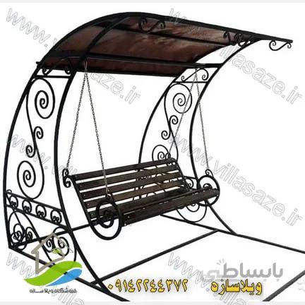 تاب ویلایی اورهان سه نفره