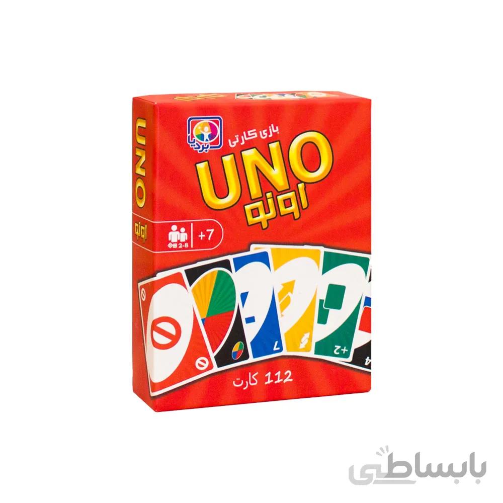 کارت بازی اونو دوبل 112 بردیا
