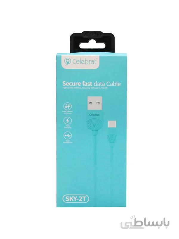 کابل شارژ تایپ سی سلبریت مدل SKY-2T