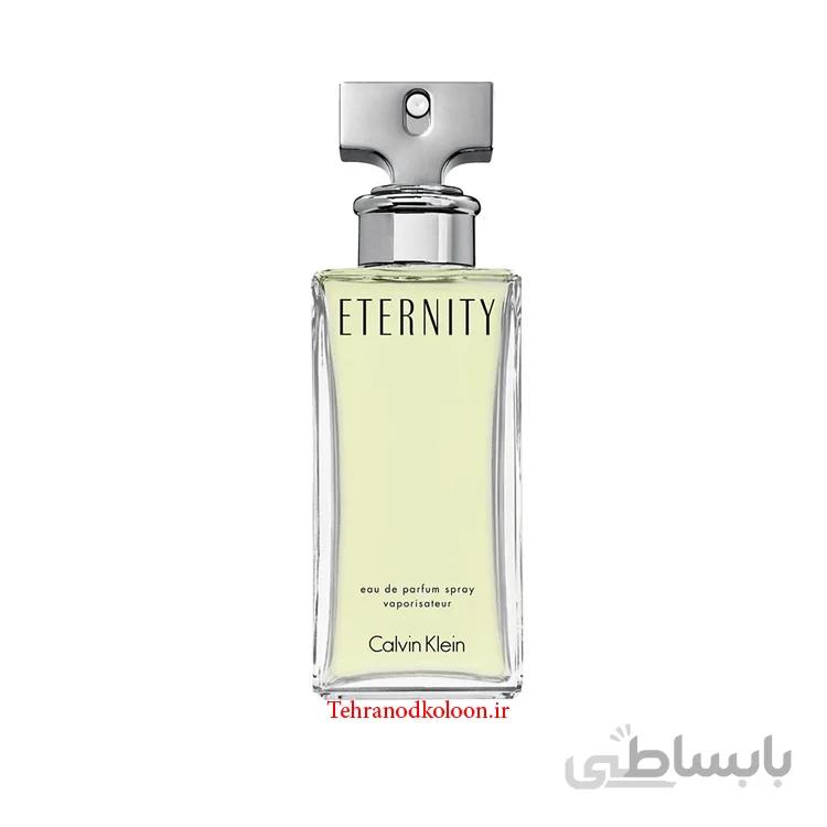 Eternity for Women