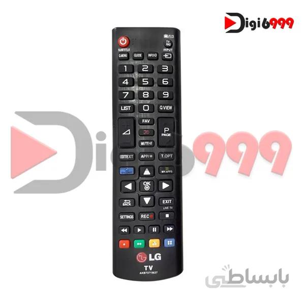 ریموت کنترل مدل۲۸۰۵۵۳۲