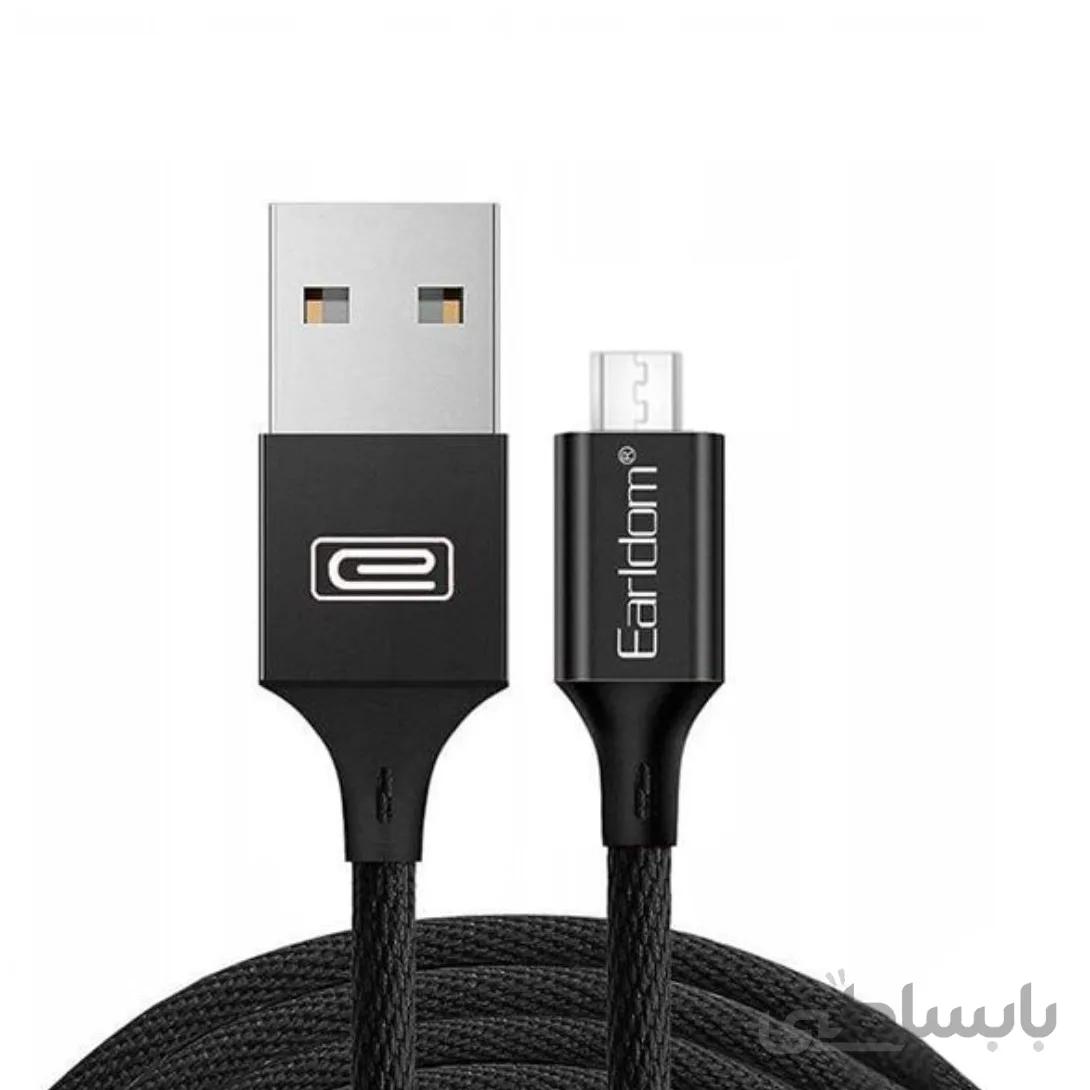 کابل کنفی USB به Micro-Usb برند ارلدام مدل کپسولی