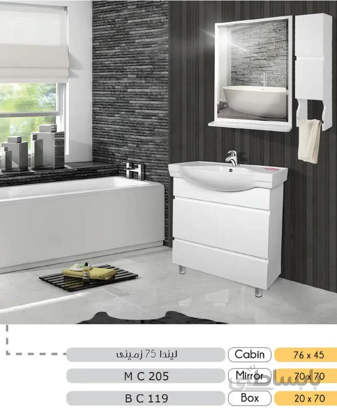 روشویی کابینتی مدل لیندا 75 زمینی