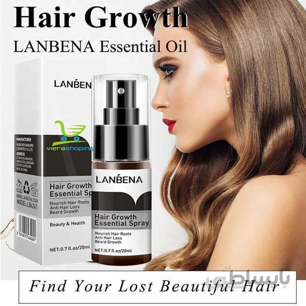 اسپری ضد ریزش و تقویت کننده مو lanbena