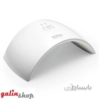 دستگاه یووی ال ای دی سان 24 وات 9s