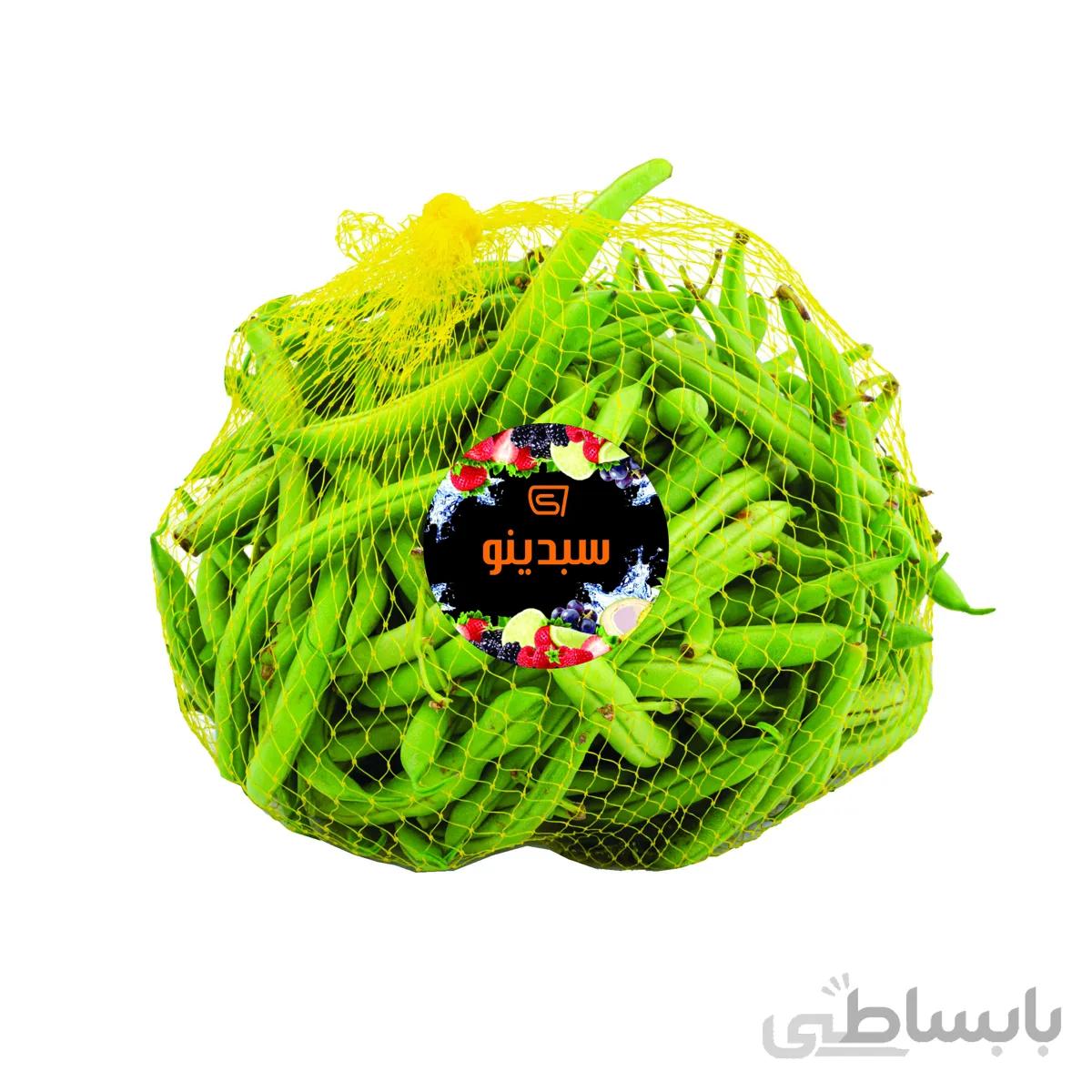 لوبیا سبز سبدینو 1 کیلوگرم