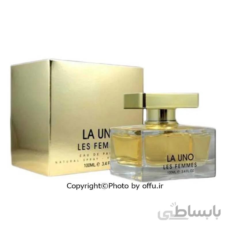 فراگرنس ورد لا اونو لس فم ا Fragrance World - La Uno Les Femme
