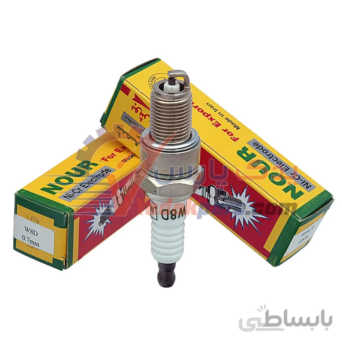 شمع کاربراتوری برند نور (بسته4عددی) ا NOUR BOSCH Spark Plugs W8D IRAN