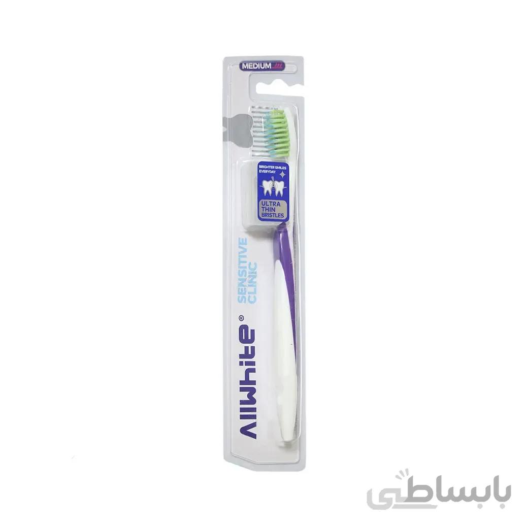 مسواک آل وایت مدل سنسیتیو کلینیک با برس متوسط ا Allwhite Toothbrush Sensitive Clinic Brush Medium