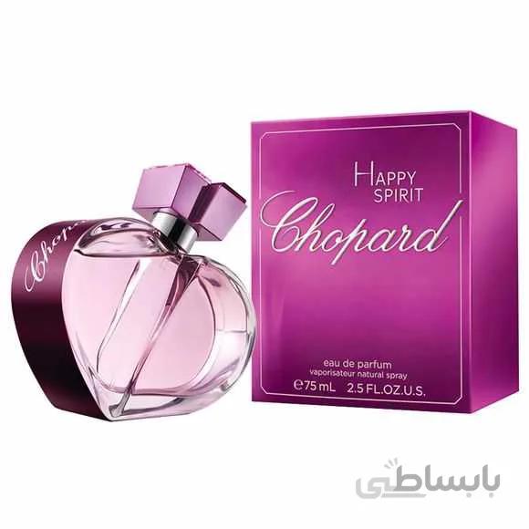 خرید عطر چوپارد هپی اسپیریت-Chopard happy spirit
