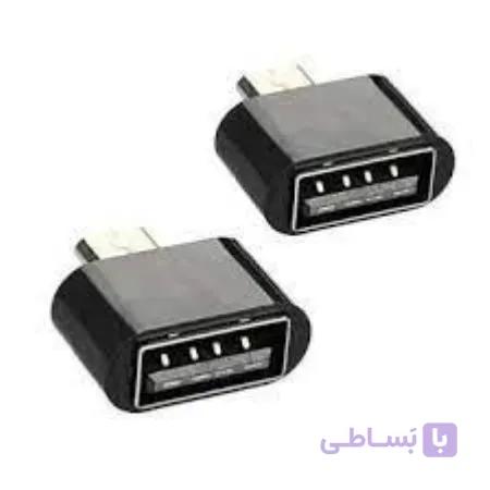 مبدل USB2.0 OTG به MicroUSB مدل F-01