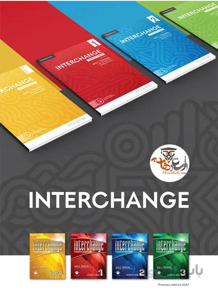 دانلود کتاب های Interchange ویرایش چهارم به همراه کتاب کار | استاد هاب