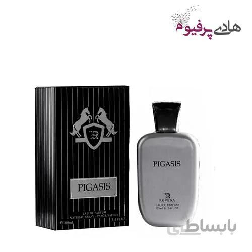 عطر ادکلن پیگاسیس پگاسوس مردانه روونا