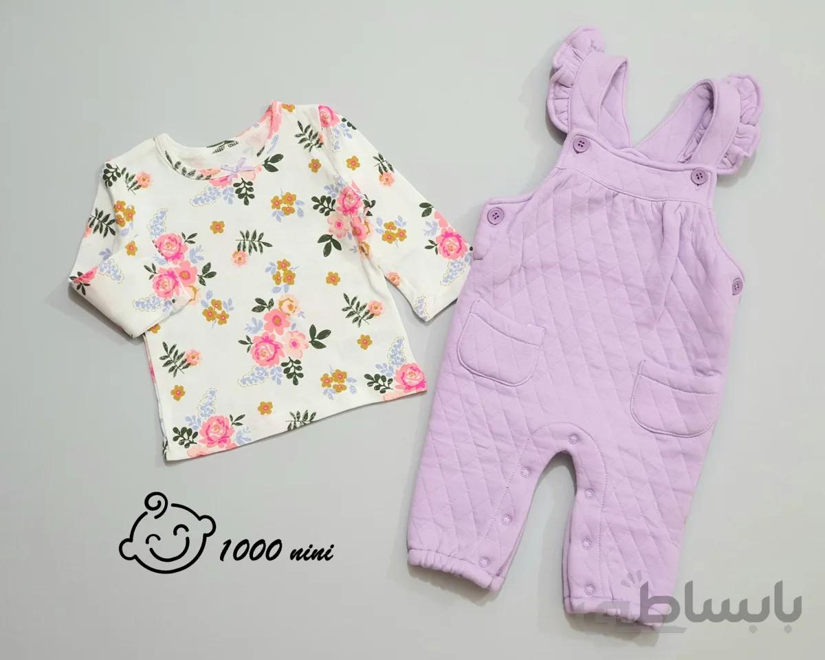 بیلرسوت 2 تکه گل گلی یاسی