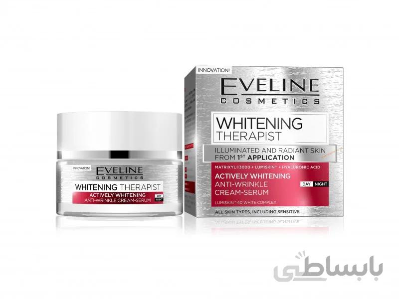 سرم کرم سفید کننده ضد چروک اولاین مدل whitening therapist