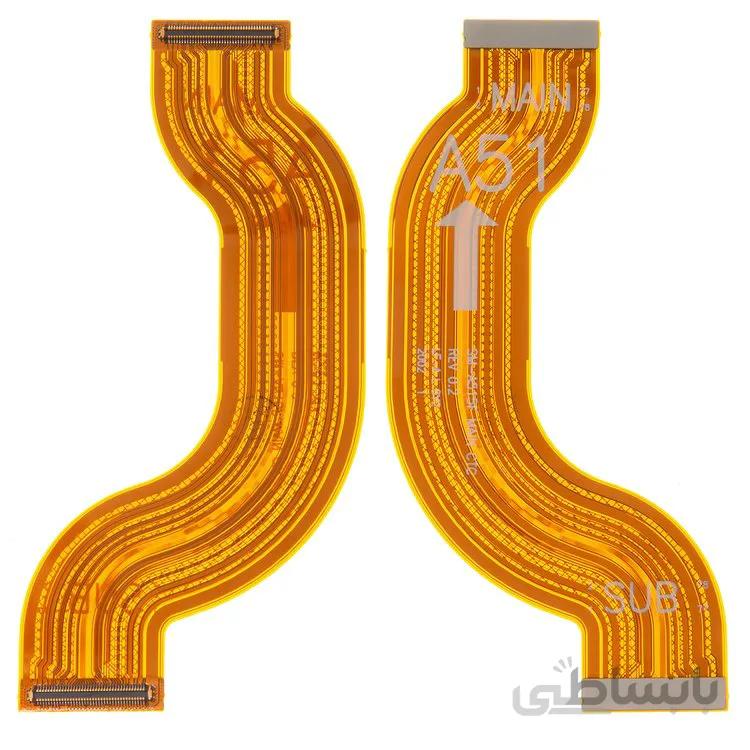 فلت رابط شارژ و ال سی دی A51