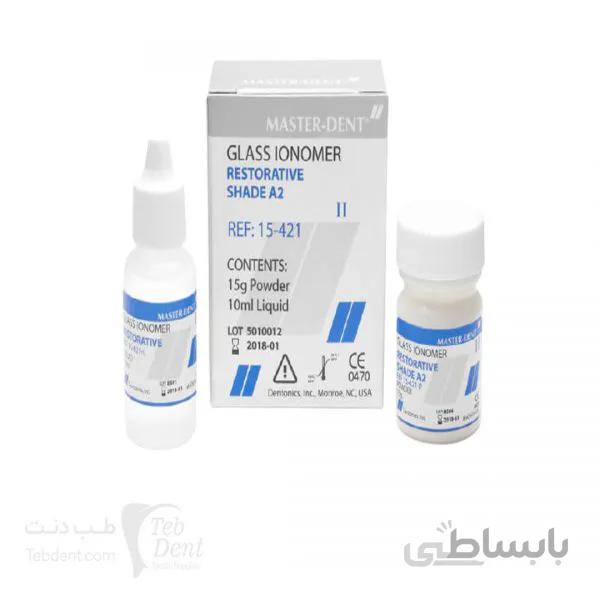 گلاس آیونومر ترمیمی (تیپ 2) سلف کیور/ GlassIonomer Filling Type 2