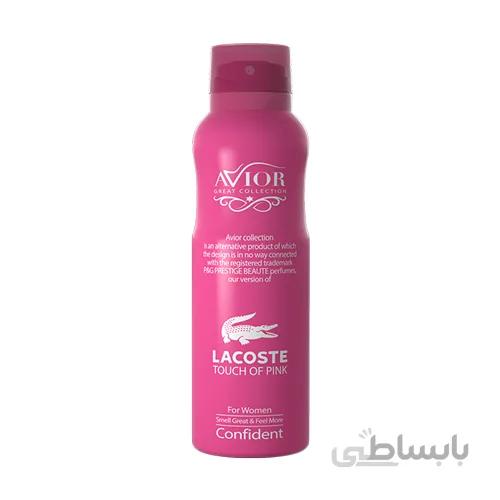 اسپری بدن AVIOR اویور