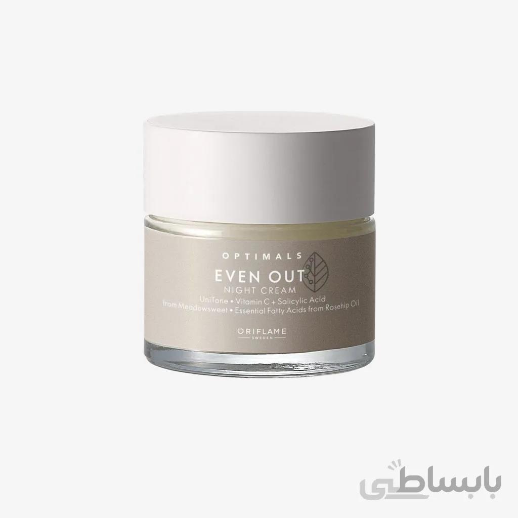 اپتیمالز ایون اوت 42553 ا OPTIMALS EvenOut 42553