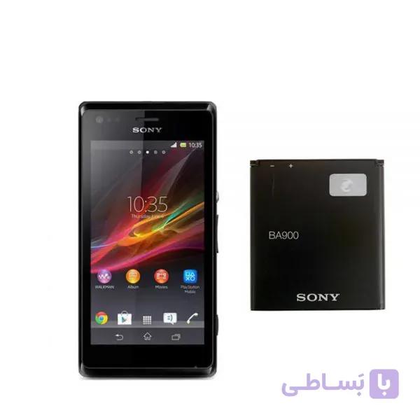 باتری اصلی گوشی سونی Sony Xperia M
