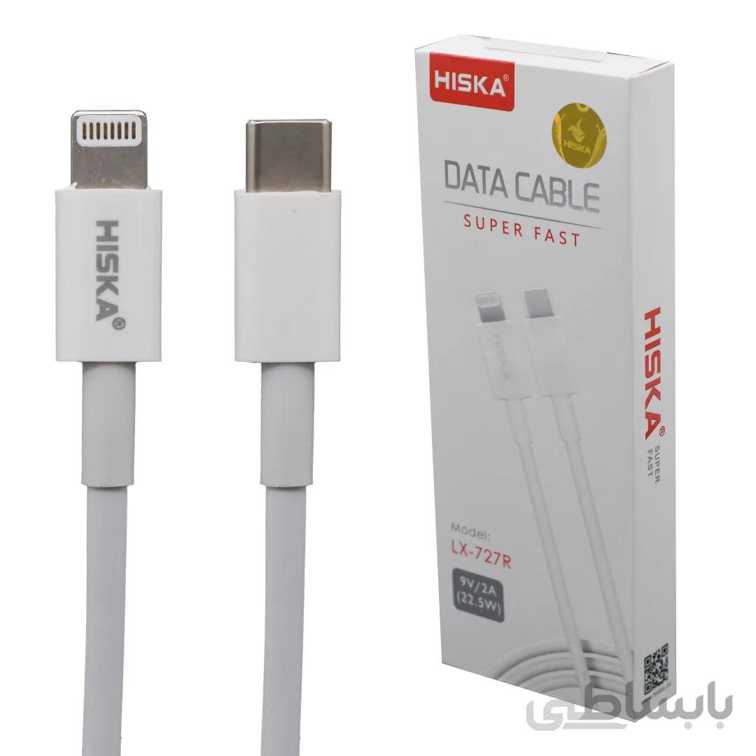 کابل شارژ اپل لایتنینگ (آیفون) هیسکا مدل HISKA LX-727R Lightning Cable