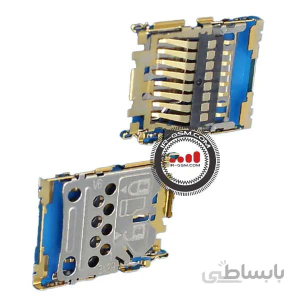 کانکتور سیم کارت SIM CARD CONNECTOR Nokia lumia 620 808 N97