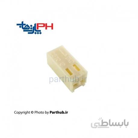 مخابراتی (2510) مادگی 2 پین 2.54mm