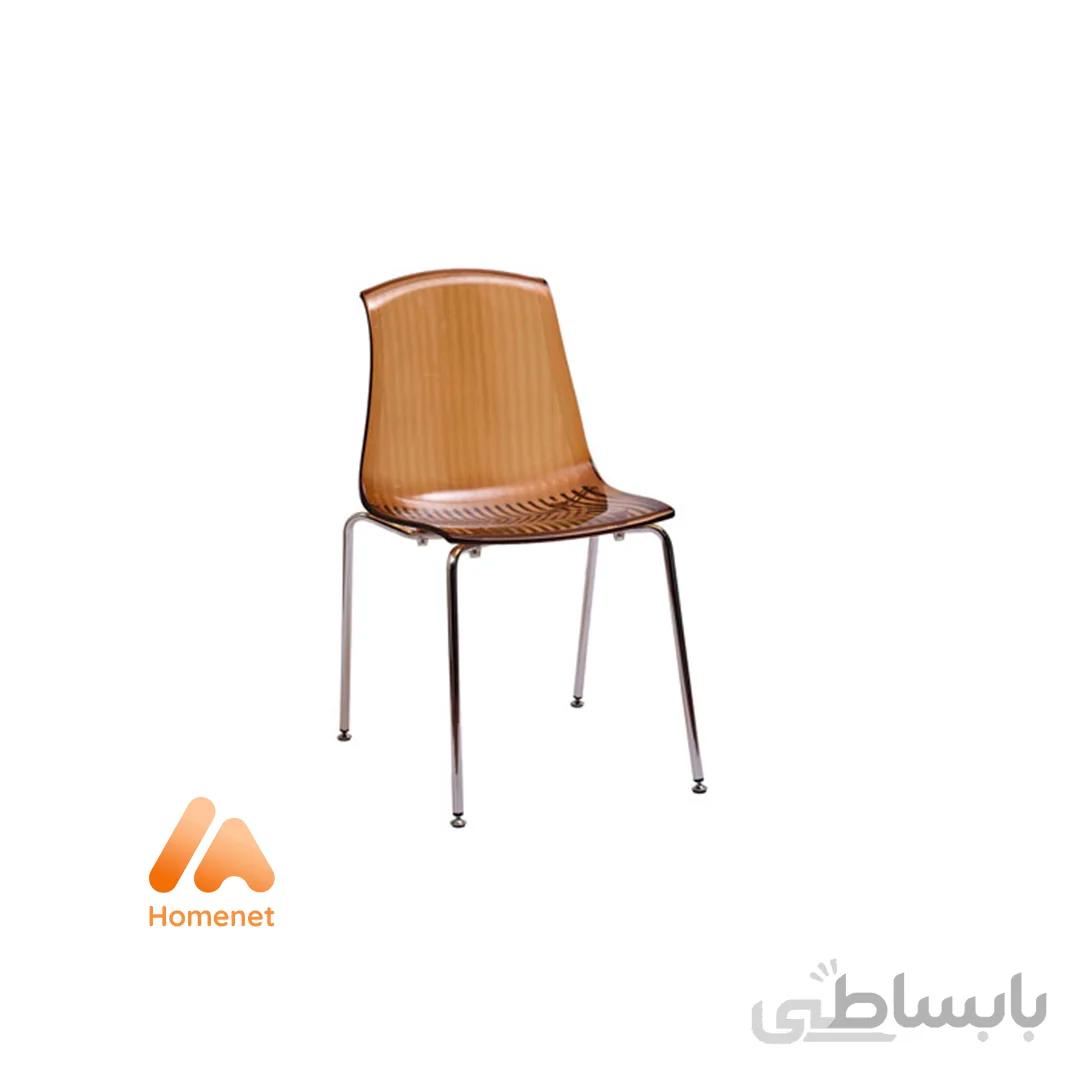 صندلی آلگرا پایه فلزی برند نظری