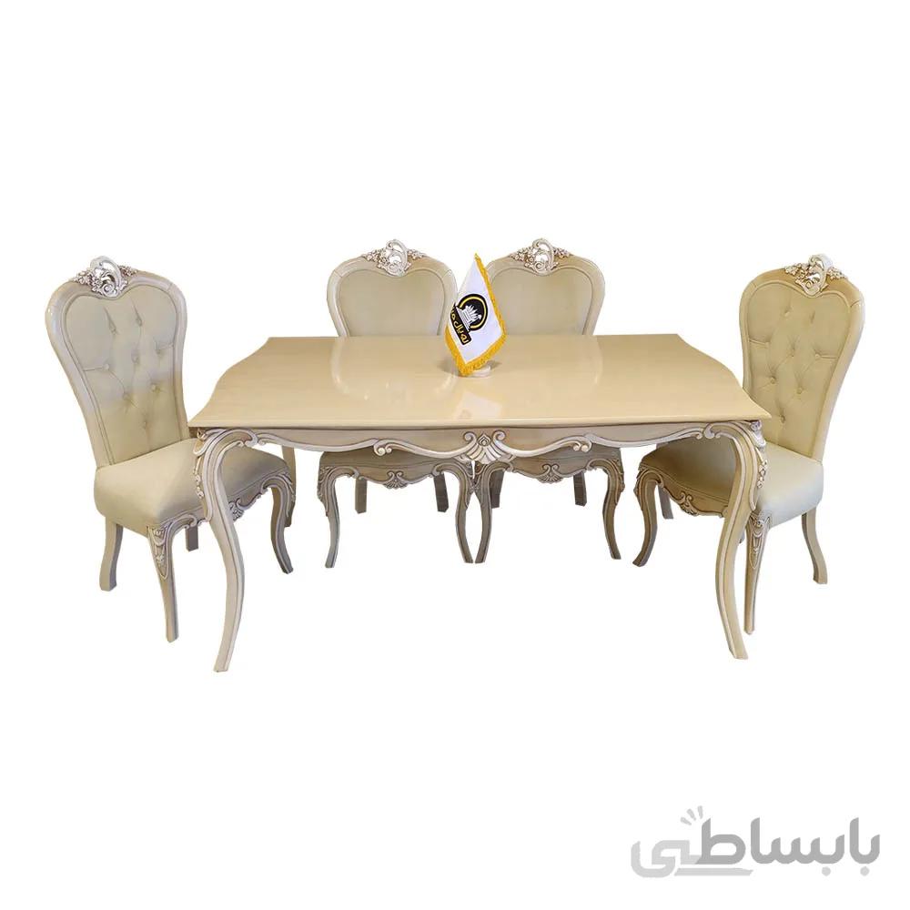 ناهارخوری کلاسیک آوا