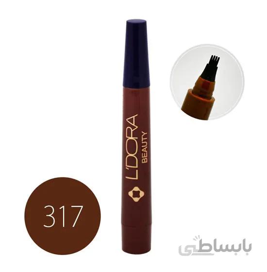 قلم هاشور ابرو کد 317 4 گرمی