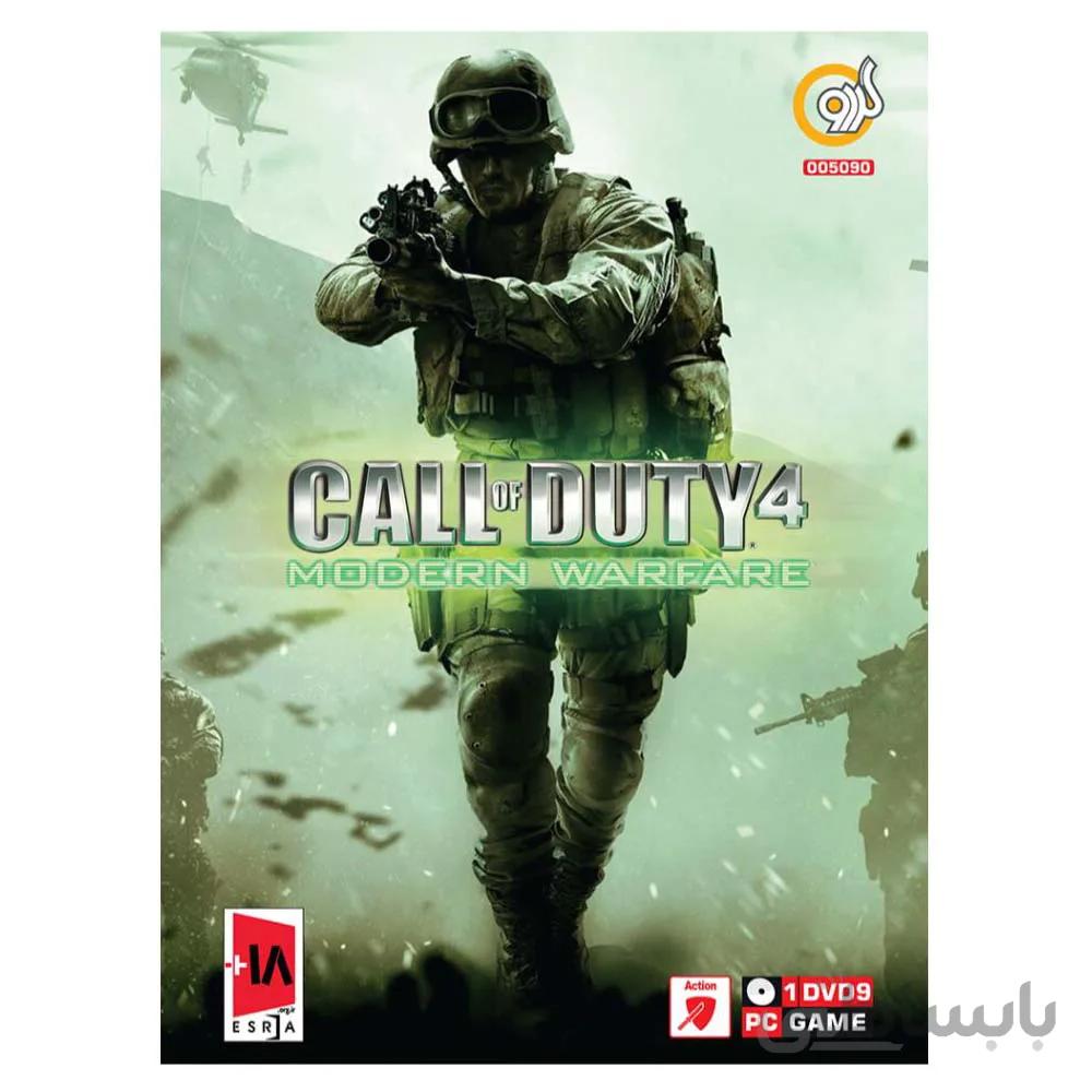بازی گردو Call of Duty 4 Modern Warfare مخصوص PC