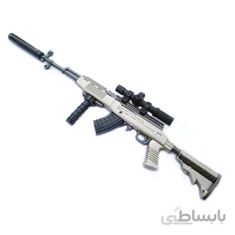 ماکت اسلحه SKS اسنایپر پابجی (فلزی)