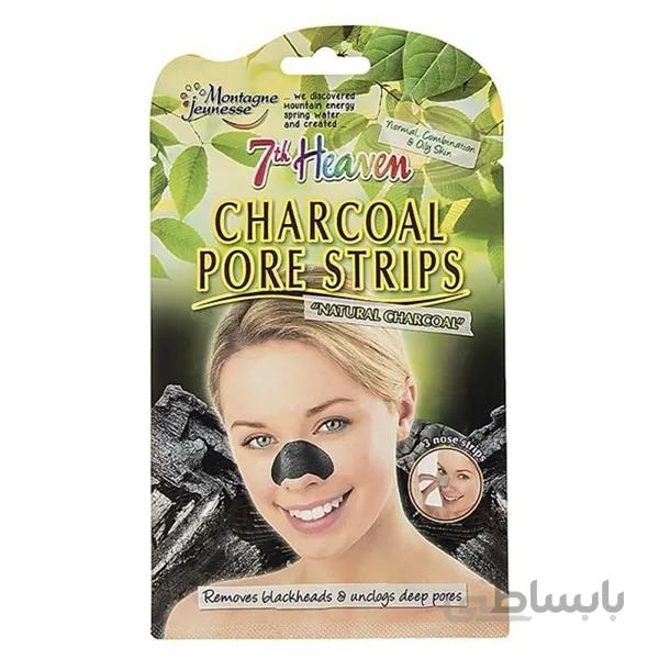 ماسک پاک کننده بینی سه ورق سون هون مونته ژنه ا Montagne Jeunesse 7th Heaven Charcoal Pore Strips - 3 Sheet