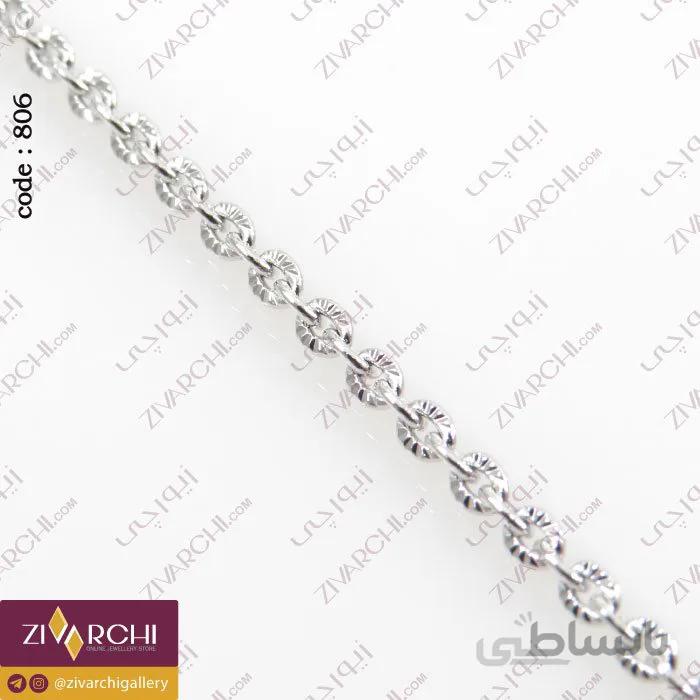 زنجیر کابلی ژوپینگ 806