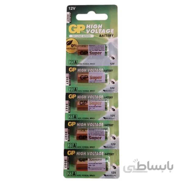 باتری 23A برند GP مدل Super Alkaline 23AE-2C5