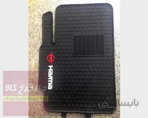 کفپوش ژله ای هایما S7