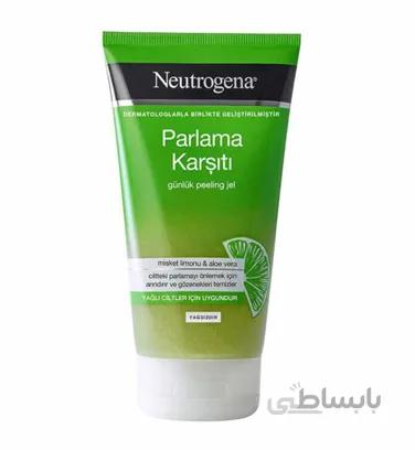 ژل اسکراب الوورا و لیمو نیتروژینا NEUTROGENA Lime&aloe vera face scrub