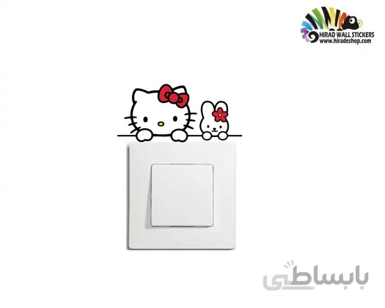 استیکر کلید و پریز کیتی کد h2192
