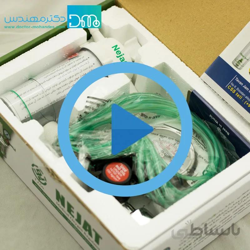 مانومتر کپسول اکسیژن
