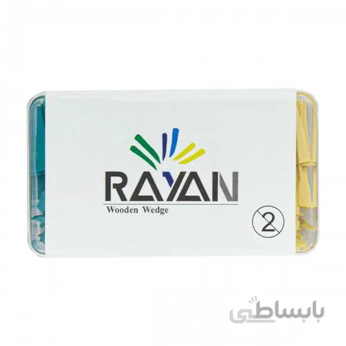 وج چوبی ۲۰۰ عددی