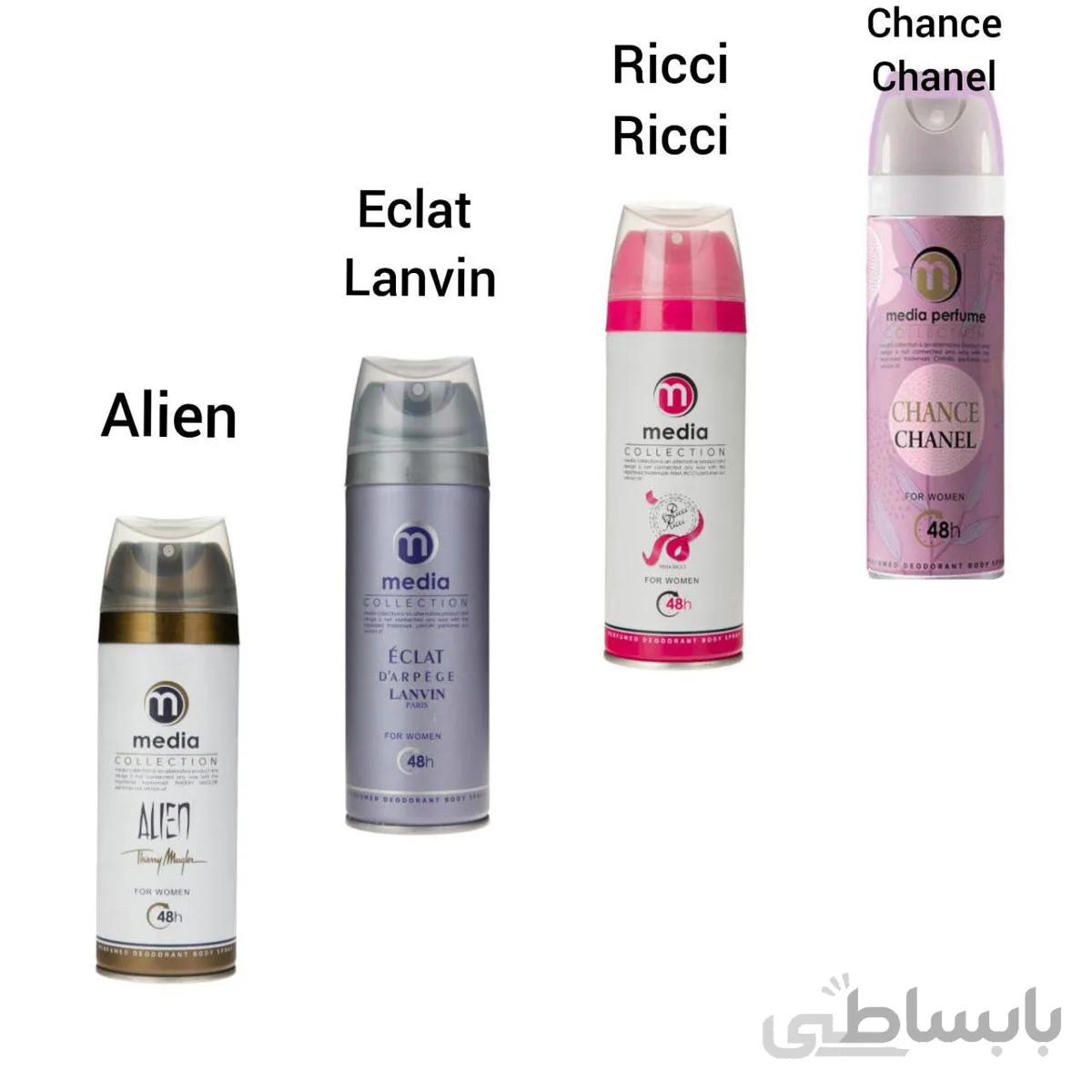 اسپری بدن مدیا ۲۰۰ میل
