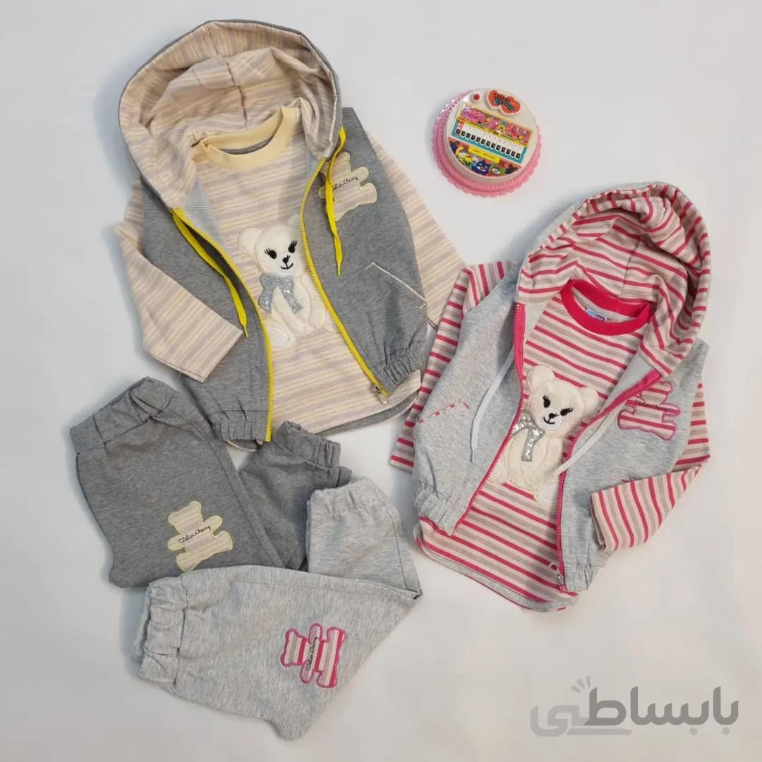 سه تیکه خرسی