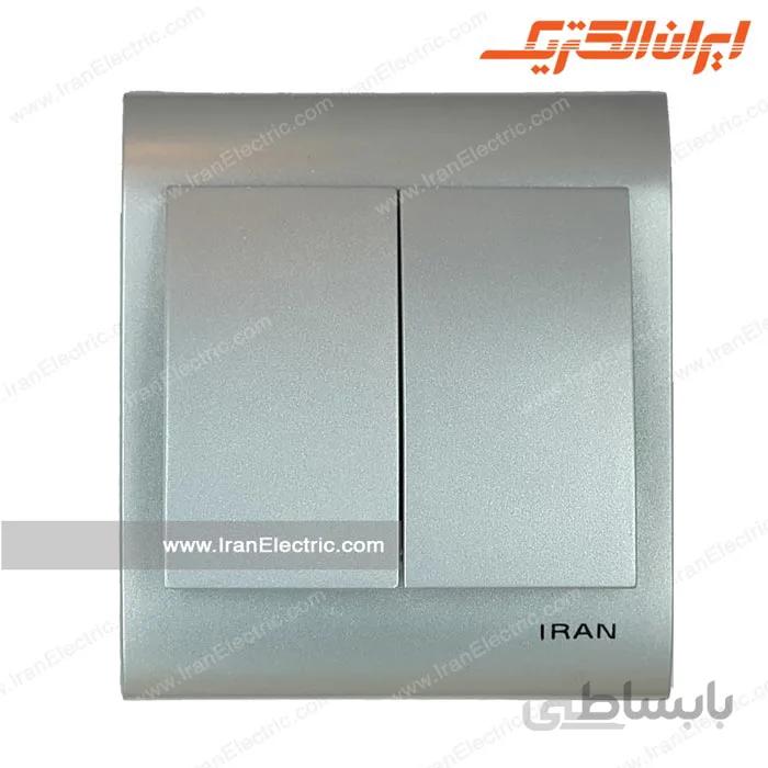 کلید دوپل ایران نقره ای