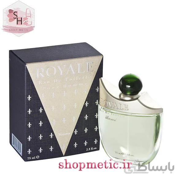 ادکلن مردانه رویال سبز Royal