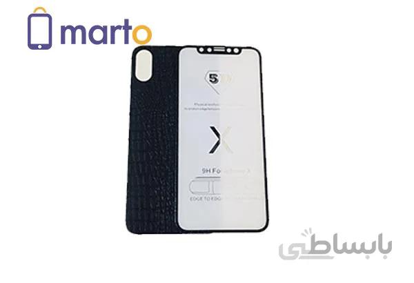 محافظ چرمی صفحه نمایش و پشت گوشی بوف مدل 4D مناسب برای گوشی اپل iPhone X ا Buff 4D 9H Back and Front Screen Protector For iPhone X