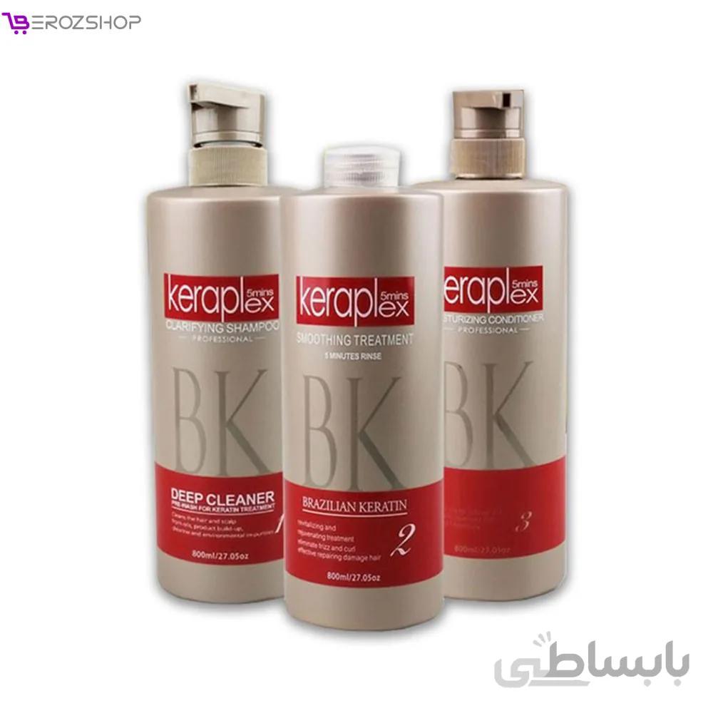 پک کراتین کراپلکس keraplex